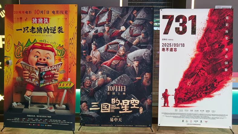 曹操怎么就成三国魅魔了?